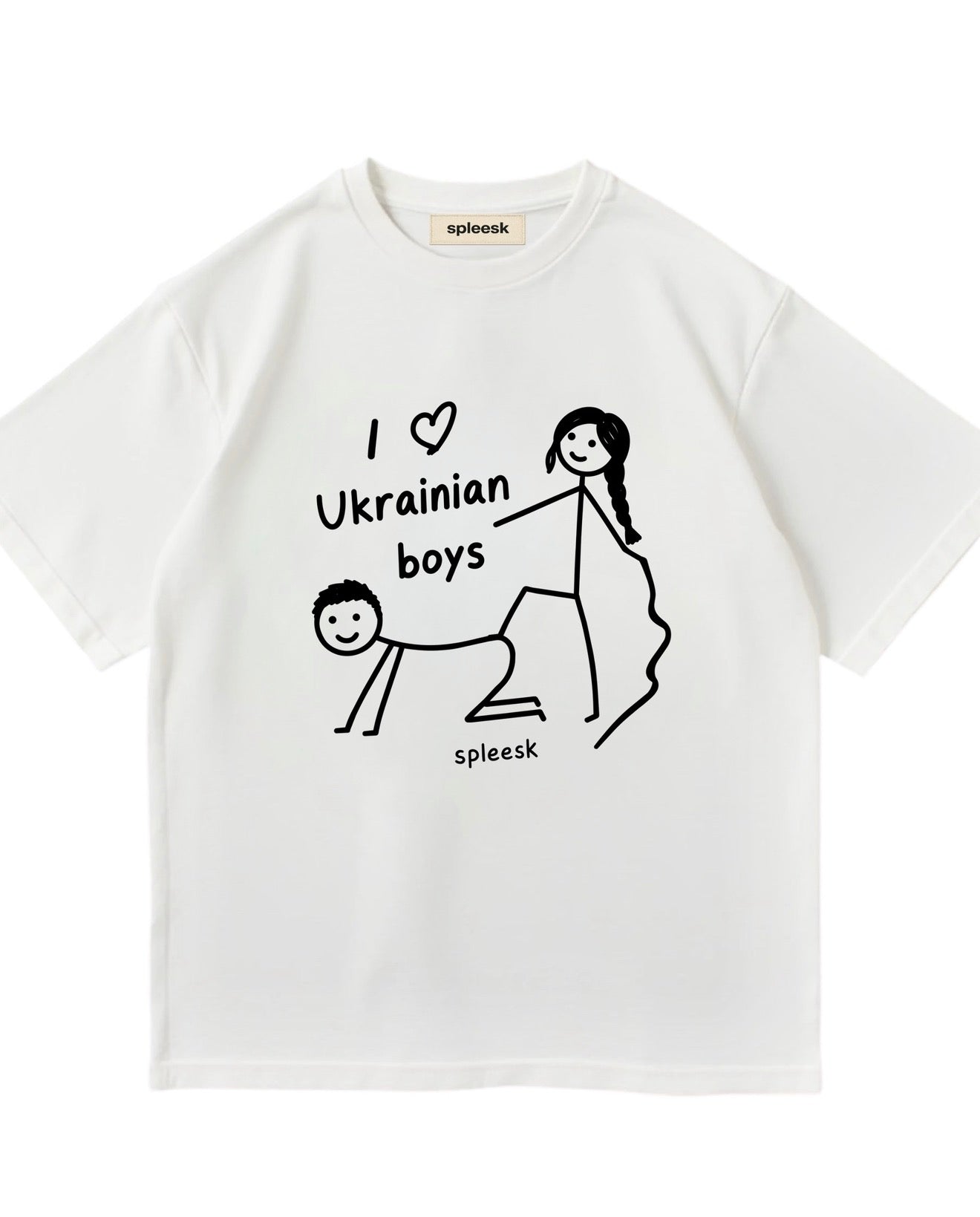 Футболка I love Ukrainian boys