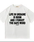 Футболка Life in Ukraine