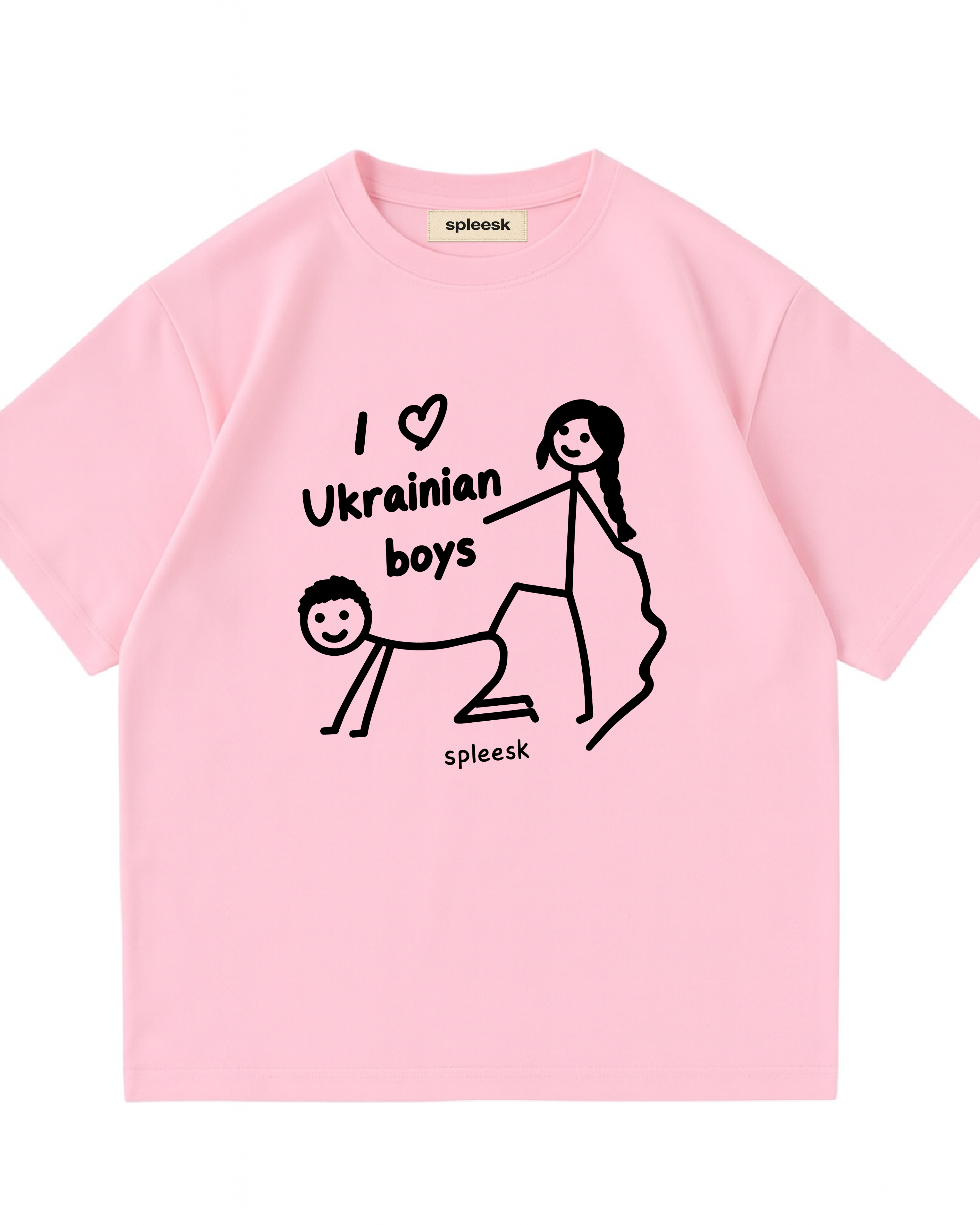 Футболка I love Ukrainian boys